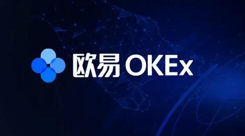 欧义okx手机版V6.1.39下载_okx手机app操作步骤 okexv6.0.4官方app下载-第3张图片-科灵网