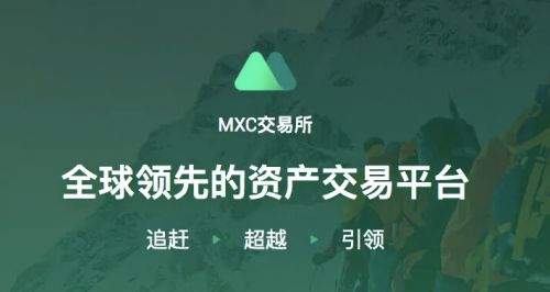 pig币app安卓手机交易所地址 pig币软件下载官方-第4张图片-科灵网