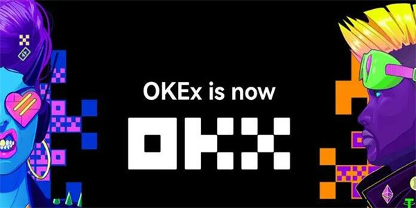 o易交易平台下载｜欧意下载｜o易okx最新版v6.1.38下载-第1张图片-科灵网