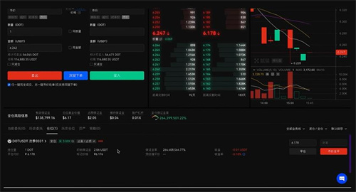 欧意usdt-trc20交易平台官网下载 欧意okex最新ustd下载-第3张图片-科灵网