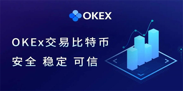 欧意ok钱包最新下载 欧亿OK钱包v6.1.37-第1张图片-科灵网