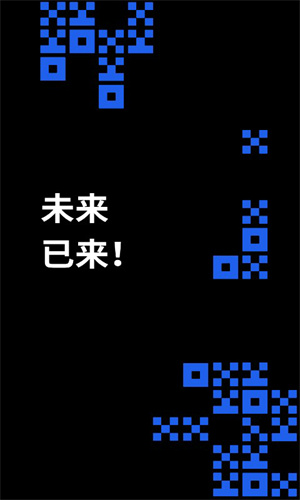 欧意ouyi客户端安卓版v6.1.38 欧意okx最新版2022下载-第4张图片-科灵网