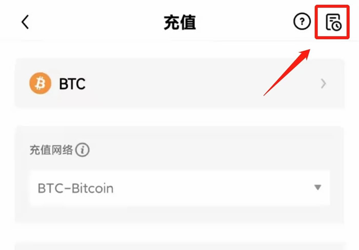 狗币交易所下载苹果版 狗币下载入口最新版-第10张图片-科灵网