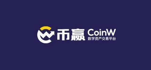 维卡币app官方下载最新版 维卡币交易所官网下载-第4张图片-科灵网