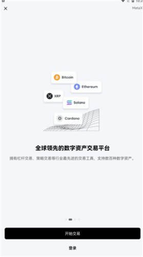 比特币钱包安全版下载 最安全的比特币钱包app下载-第2张图片-科灵网