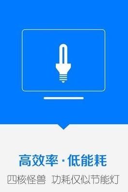 钻石矿场赚钱下载app_钻石矿场官方版下载appv1.30.3-第1张图片-科灵网