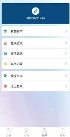 ok官网电脑版下载_ok官方版官网平台下载v6.1.6-第2张图片-科灵网