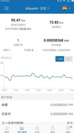 bitkeep钱包官网下载手机版_bitkeep钱包官网下载苹果版-第2张图片-科灵网