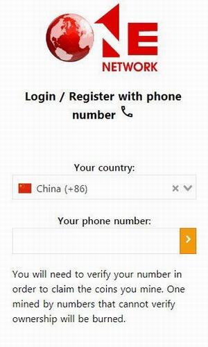 one币官网app下载_one币最新版app下载v1.1.5-第2张图片-科灵网