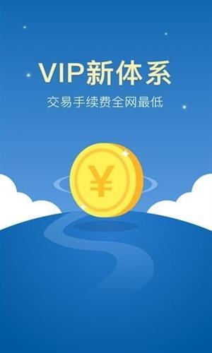 zb交易平台网页版下载安装官方版_zb交易平台网页版最新版下载v1.6.2-第1张图片-科灵网