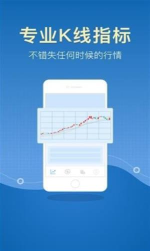 zb交易平台网页版下载安装官方版_zb交易平台网页版最新版下载v1.6.2-第2张图片-科灵网