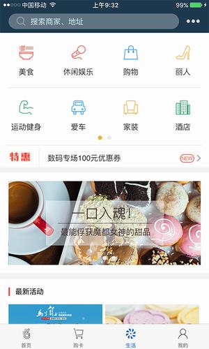 Okpay钱包赚钱版下载最新版_Okpay钱包赚钱版下载官方版v5.4.1.8-第4张图片-科灵网