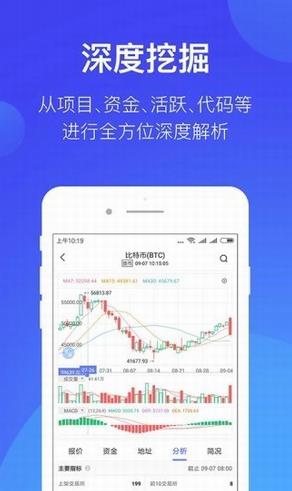 topay钱包支付下载_topay钱包安卓版下载v1.5-第1张图片-科灵网