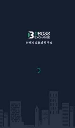 DBOSS手机版下载_DBOSS最新版下载v3.1.8-第1张图片-科灵网