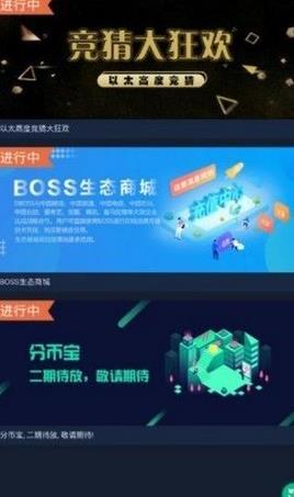 DBOSS手机版下载_DBOSS最新版下载v3.1.8-第3张图片-科灵网