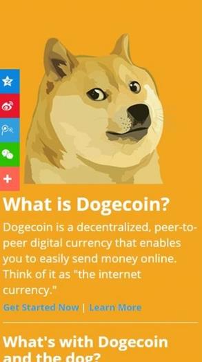 DOGE币交易所手机版下载_DOGE币交易所安卓版下载v6.5-第1张图片-科灵网