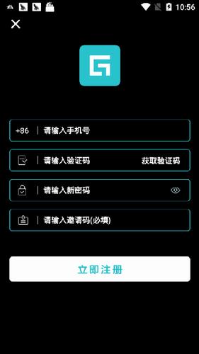 GCCX交易所官网下载_GCCX交易所最新版本v1.1.4 -第3张图片-科灵网