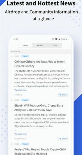 tokenpocket官网版下载_tokenpocket安卓官网下载v1.35-第4张图片-科灵网