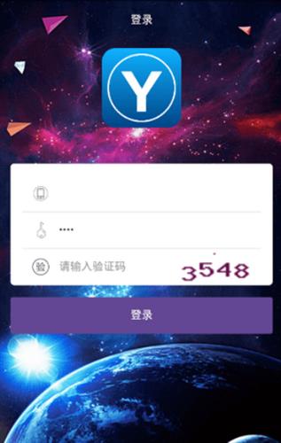 优比特官网版下载安装_优比特最新版下载安装v5.3.8-第1张图片-科灵网