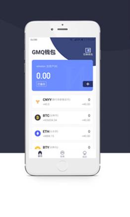 gmqcoinex官网下载_gmqcoinex下载ios版v3.6.6-第1张图片-科灵网