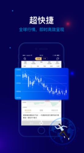 bsv币最新行情app安卓版下载_bsv币最新价格APP最新版下载v3.38.03-第3张图片-科灵网