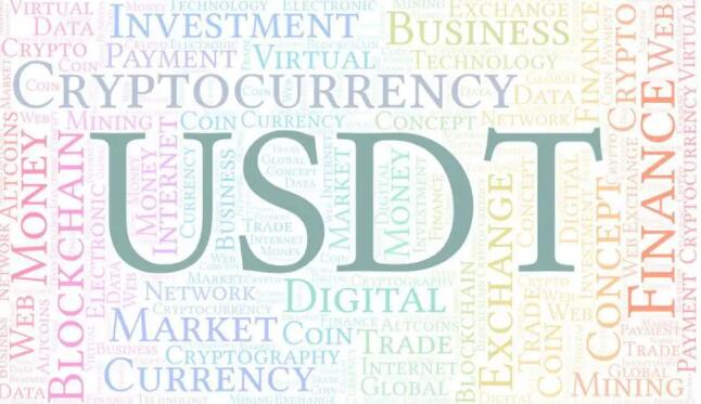 usdt-trc20下载_usdt交易软件-第3张图片-科灵网