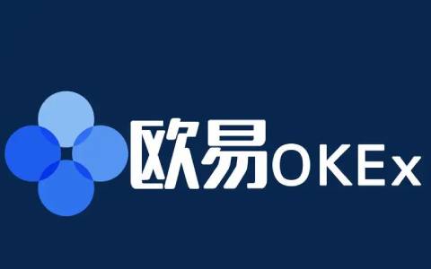 ok交易所app下载 ok币交易所正牌最新版本2022-第1张图片-科灵网