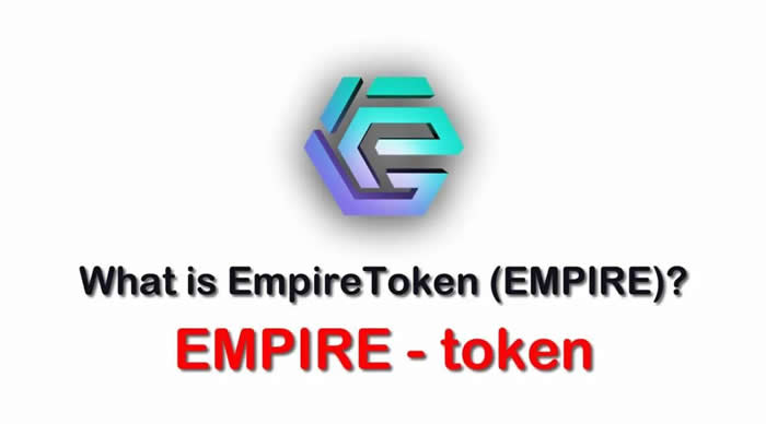 EMPIRE币总量多少？EMPIRE币发行量多少介绍-第1张图片-科灵网