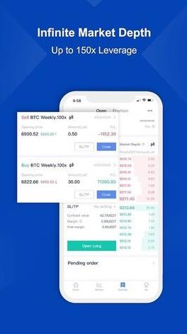 BTCC交易平台app下载_btcc官方网交易平台下载v5.1.8-第3张图片-科灵网