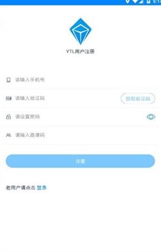 Yotta令下载最新版_Yotta令下载最新版官网版v3.5.6-第1张图片-科灵网