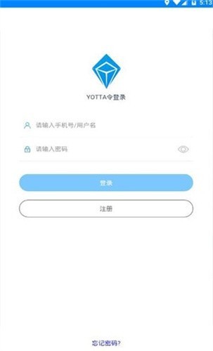 Yotta令下载最新版_Yotta令下载最新版官网版v3.5.6-第3张图片-科灵网