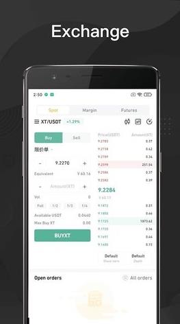 xt交易所app下载最新版_xt交易所app官网下载v5.5.8-第2张图片-科灵网