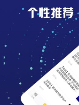 币燃手机版下载_币燃最新版下载2022官方版v3.6-第2张图片-科灵网