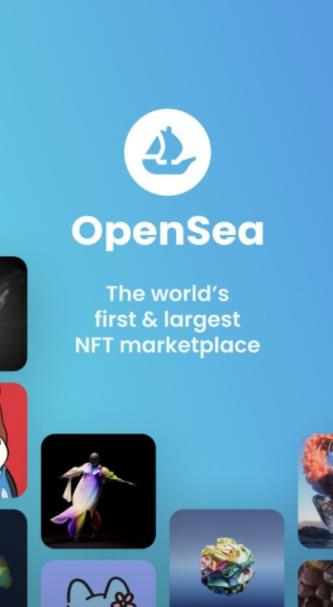 opensea官网下载_opensea官网登录入口2022下载v3.3-第1张图片-科灵网