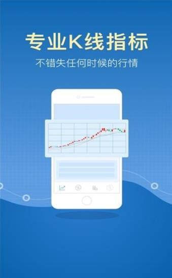 中币交易所app官网下载苹果版_中币交易所app官网下载全球版v5.5.5 -第1张图片-科灵网