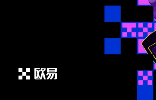 2022虚拟货币在哪里交易最好？现在能玩的虚拟币交易平台有哪些？-第1张图片-科灵网