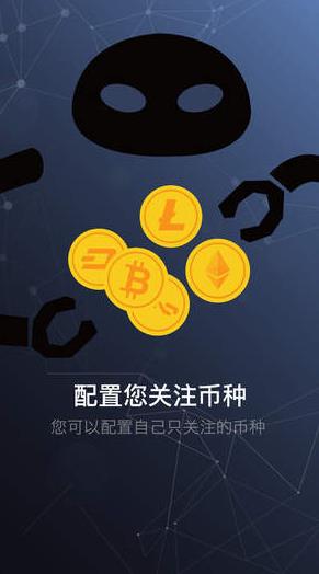 gate.io官网最新登录网址下载_gate.io官网最新app下载v7.7.5-第2张图片-科灵网