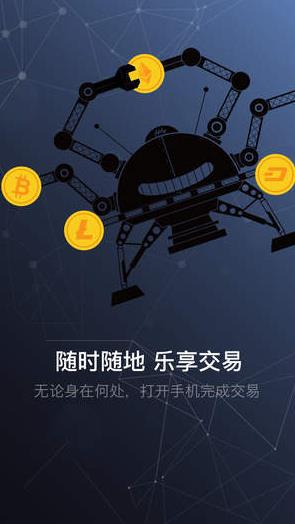 gate.io官网最新登录网址下载_gate.io官网最新app下载v7.7.5-第1张图片-科灵网