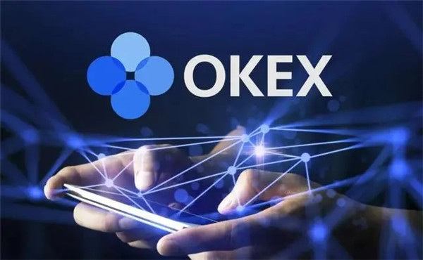 ok交易所手机app下载 ok交易所真正好用的交易所-第1张图片-科灵网