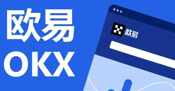 货币交易平台app 排名前十的货币交易app-第1张图片-科灵网