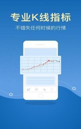 中币网交易所app官网下载_中币网交易所app下载2022最新版v6.2-第2张图片-科灵网