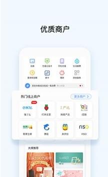 下载okpay钱包并安装_虚拟币okpay钱包app下载v5.3.5-第1张图片-科灵网