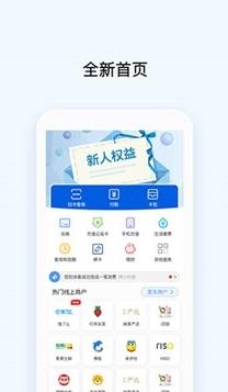 下载okpay钱包并安装_虚拟币okpay钱包app下载v5.3.5-第3张图片-科灵网