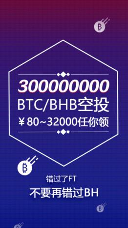 btckoo币库交易所2022官网版下载_btckoo币库交易所手机版下载v3.3-第1张图片-科灵网