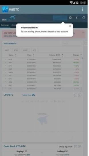 Upbit交易所官网版下载_Upbit交易所app手机版下载-第1张图片-科灵网