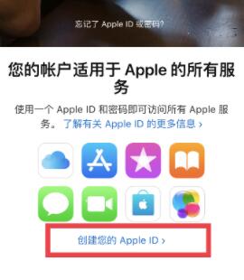 苹果手机怎么下载欧意APP？okex app官方下载最新版2022-第2张图片-科灵网