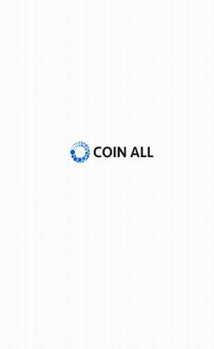 CoinAll交易所app下载_CoinAll交易所官网app下载v1.4.3-第1张图片-科灵网