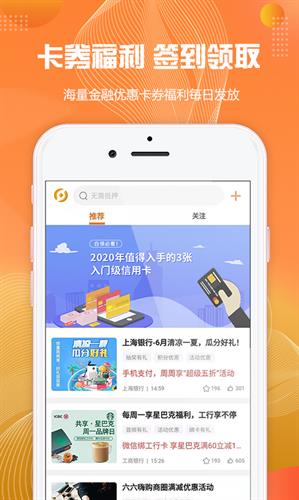 择融优选APP下载安装2022最新版_择融优选APP下载安装2022官方版v1.0.2 -第2张图片-科灵网