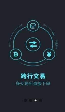 BiBo最新版2022下载_BiBo手机版下载官网版v1.5-第2张图片-科灵网