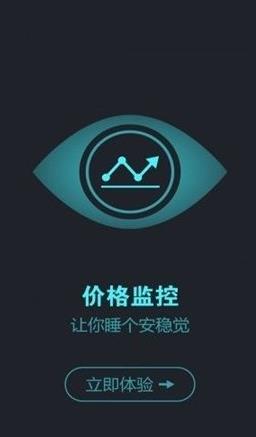 BiBo最新版2022下载_BiBo手机版下载官网版v1.5-第3张图片-科灵网